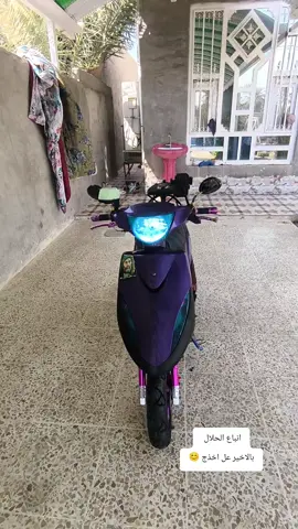 #ماكسات_تايوان🇹🇼 