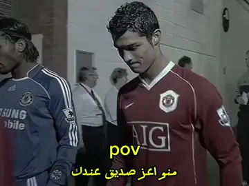 منشن منو اعز صديق عندك اني افضل اصدقاء همه@المصمم ياسر💔 @الشيخ رونالدو💔 @ملك _Star🔥 @فخم_Star🔥 @Warior 🏴. الـٰ تشالز 𖤍 @حمودي ✯『البرازيلي』💔 @♕عبودي كريس♕@الشيخ مصطفى @المصمم ياسر🇵🇹𓃵 