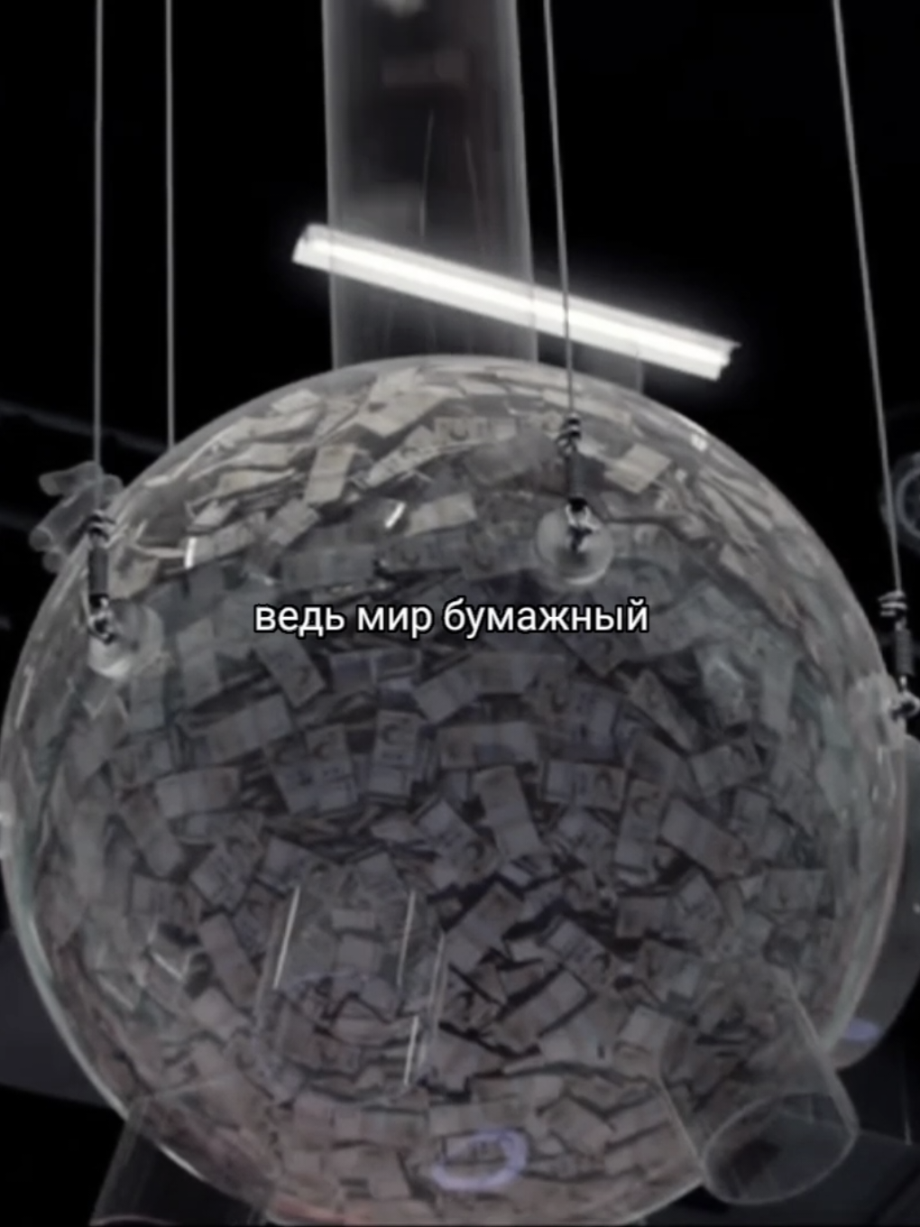 inhun what? inhun never die #fyp #inhun 