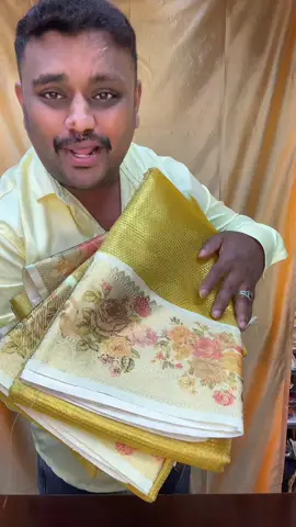 Trending sarees ,,,golden tissue Sarees #gandodis #fypppppppp 