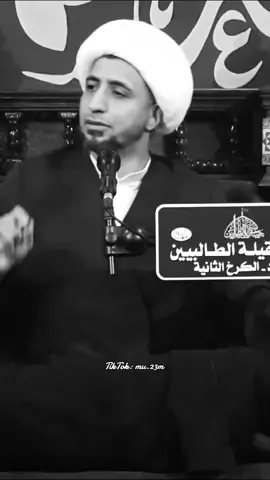 #الشيخ_علي_المياحي #الله #allah #قران_كريم #quran 