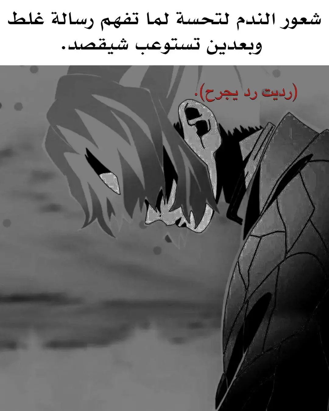 صارت. #explore #tiktok #foryou #fypシ゚ 