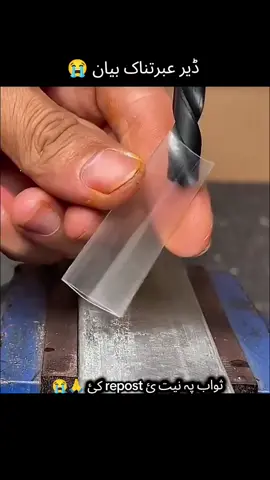 #viewsproblem😭 #unfreezemyaccount #500kviews #allah❤️ #😭😭🙏🙏🙏 