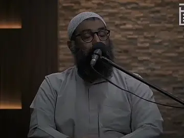 نعمه الإمهال #الشيخ_امجد_سمير 