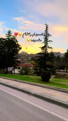 #😂😂😂 #الشعب_الصيني_ماله_حل😂😂 #اكسبلور #fyp 