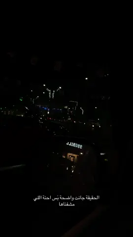 العبارات تلگوهن بـ قناتي الرابط بالبايو 