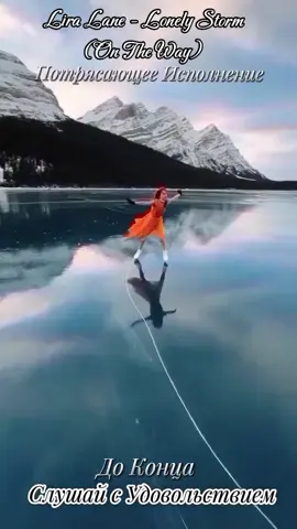 #Супер  #музыка твоей души #Потрясающая  #🔥💯🔥💯🔥💯🔥💯🔥💯  #красиваямузыка🎶🎶🎶 