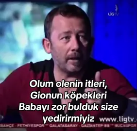 Ölene kadar  #sergenyalçın #solskjaer #foryou #like2like #keşfet 