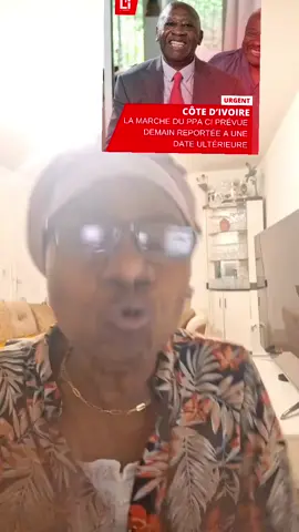 #cotedivoire🇨🇮 #cotedivoire🇨🇮225 #ivoire_humour🇨🇮🇨🇮 #ado_ou_rien #abidjan225🇨🇮 