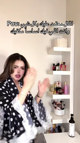 خلاععص😞😞💔 #fyp 