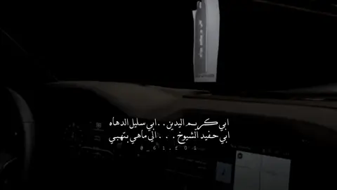 #اكسبلورexplore #fyp #fypシ 