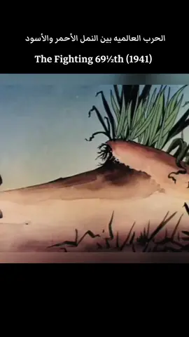 😂😂#ابوراكان1988 #الشعب_الصيني_ماله_حل😂😂 #كرتون_زمان #ذكريات_لاتموت #جيل_الطيبين 