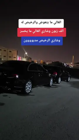#عنتاب 