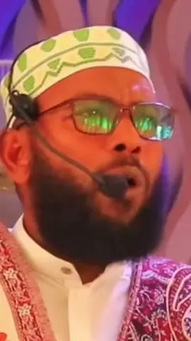 Muxaadaro aan dhagaysto waxaan ugu jeclahay mida ka hadasha bulshada Soomaaliyeed xaalkooda. Wacyigelinta ugu waxtarka badan bulshada waa midda Jimcaha. Misjidka #Ramadan ee #Galkacyo wuxuu nasiib u helay Sh. Abdaziz oo ah Sheekh waligiisba la dareen ahaa bulshadiisa. #puntlander🇸🇱tiktok #somalitiktok 