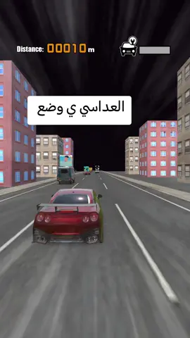 #الشعب_الصيني_ماله_حل😂😂 