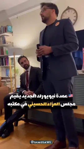 #نييورك_واشنطن_امريكا #usa🇺🇸 