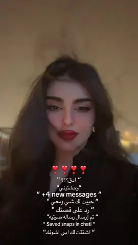 #fyp #اكسبلورexplore 