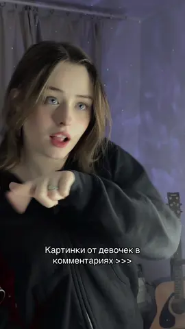 Они просто имеют отдельный вайб 