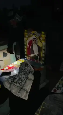 اللهم اغفر له وارحمه وأنزله منازل الصديقين والشهداء، واجعل قبره روضة من رياض الجنة. إلى الجنة يا أبي... إلى أن نلقاك #الفاتحة_لروحه_الطاهرة  #ياعلي  #اللهم_عجل_لوليك_الفرج 