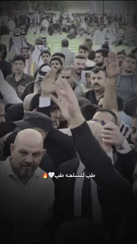 #CapCut #ديالى #كنعان #انتخابات #اكسبلور 