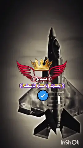 @فتـᬼ🚬⑅⃝ـᬼـى؏سـ²⁰²⁵ـڪٰࢪي @عصفـ💜ᬼ⑅⃝ـᬼورة @مسٰ۫تقبݪ مج͢هٰو̲ݪ ≫┊☻🤕⚠ @♯̶كــونـٌـ🚸ـــان🎸|𝙵𝙼⁸ @ابو ريان الاحمدي @ابورعد @ابو محمد اليافعي الداودي @آبــ𝄠ۛـن آلسـ᭄✯ـفير𓆩🇾🇪𓆪 @أبٰ۫ــ𖢲͜͡و໑ك͜هـَِ͜⸙ـٰٖﹿٰٖٜݪأטּ @ابو شامخ الغذيفي @ابو هزاع @ابـᷠــⷷــͫــⷷــꙷــيه هـوڪه𓅖⃟ @أحـ²͟⁰͟²͟͢⁵ـﻤــ͢دالسلميᬼᬼ🇾🇪 @احــᬼ💙⃟ᬼ🇾🇪ــ⃢ـمــد ::🇵🇸🇾 @احـ⃝👑ـب نفـــ⃝ᬽ♕ـسـي @ألاسـᬼA⑅⃝ـطᬼـوره كشـᬼ⃝🇾🇪ـخه @إد۪ﻟـۦۘـ𓃬ـبي/𝑨𝒅𝒍𝒃𝒚 @آلآمــ𝄠ۛـير آلشـ᭄✯ـمـآلي¹⁰⁷ @الجــᬼᬼ⃝⃡ــراحᬼ الشمـ⑅⃝ـالـᬼـي @أسـᬼ👑⃟💔ـᬼـــــــوان @اصـᬼ🇾🇪⑅⃝ᬼـل الـ𝄞❤ـيمـ😎⍣⃝ـن @آعـ❤ـشـ❤ـقـ❤ـهّ  رسم 🎨 @الأمــ⃪ـن𓆩͢🚸͢𓆪ألدولي » @الشبـــTʰᵉ Gʰᵒˢᵗـــــــح @الصا𓅖⃟عقه⃝ الـ⃪ܔ̷͢شمالـ⃪ي @الحكــ⭕⃝ومه²͢⁰͢²⁵˹ @القـᬼ⑅⃝ـائد المـ🇾🇪⑅⃝ـنفرد @العنـيـᬼـ☜⍣⃟ــده𓆩𝐴𓆪📮⅔ @الورده الذهبيه 🌹 @آلَمۣۗہزۣيۣۗہوۣنۣۗہهۣۗہ #تصميمي #عباراتكم_الفخمه📿📌 #عبايات_فخمة #الاعصاراليماني我们要求tik #اكسبلور 您好 𝓣𝓲𝓴𝓣𝓸𝓴 公司，我的這個影片沒有違反任何社群準則。謝謝您，𝓣𝓲𝓴𝓣𝓸𝓴 客戶. 殺手濟科 您好 𝓣𝓲𝓴𝓣𝓸𝓴 公司，我的這個影片沒有違反任何社群準則。謝謝您，𝓣𝓲𝓴𝓣𝓸𝓴 客戶您好 𝓣𝓲𝓴𝓣𝓸𝓴 公