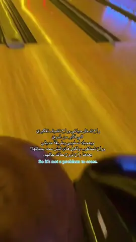 💆🏻‍♀️💆🏻‍♀️#fypシ゚ #dancewithpubgm #explore #viral #الشعب_الصيني_ماله_حل😂😂 