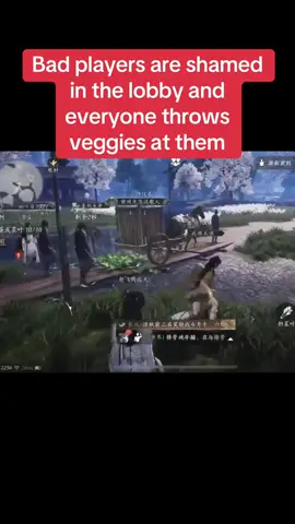 Where Wind Meets is on another 😂 #gaming #wherewindmeets #meme #troll #MMO 