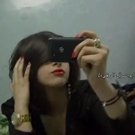 انساك هذا حلم 📻.