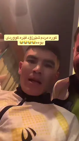 @D    I     V  .  O      M @باڵا~🤎 @ʜ ᴇ ɴ ᴀ ʀ✩ @@هـــــێدە~🤎 @𝘼~𝙐𝙞𝙡𝙩𝙧𝙖𝙨~🤎 @SAYD TADANO @7ama_saydawa1968💀👊🥷🏿🥋 😂😂😂