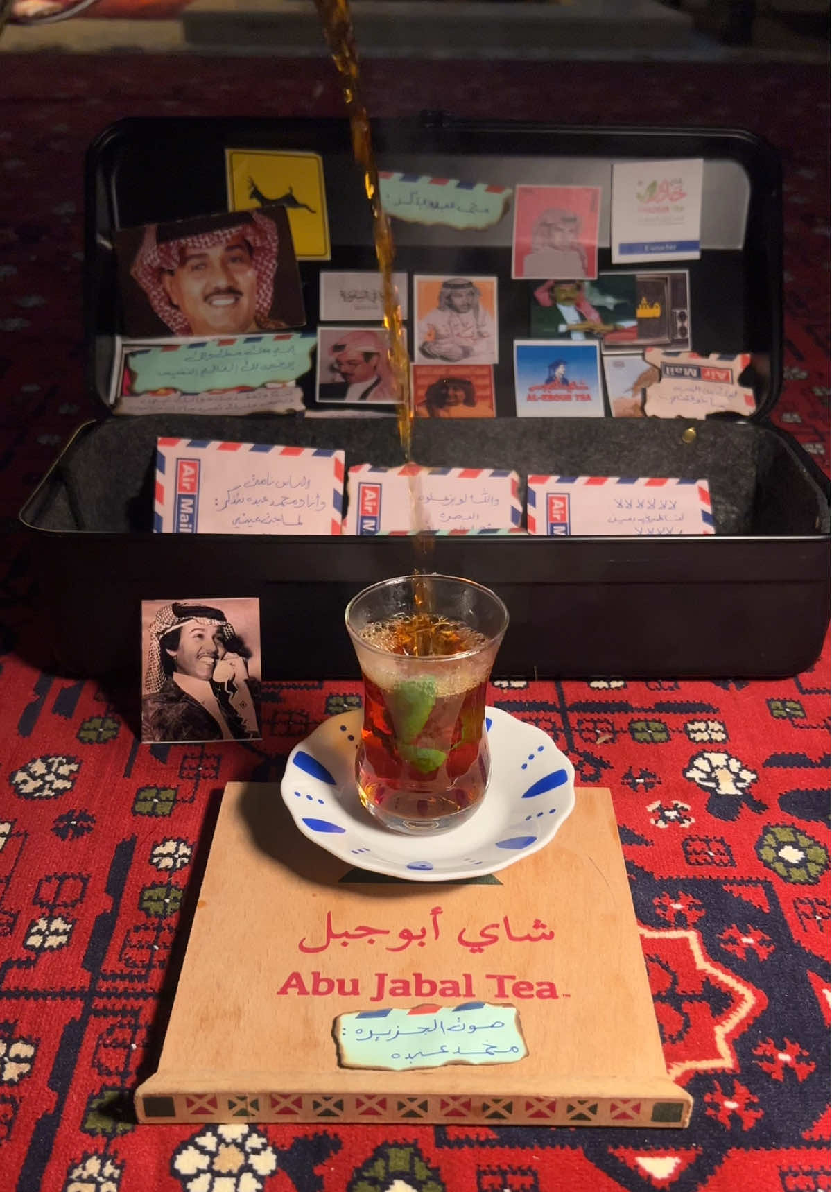 #محمد_عبده #fyp #foryou #foryoupage 