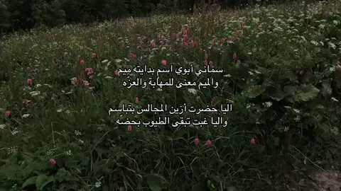 #foryou #اكسبلور 