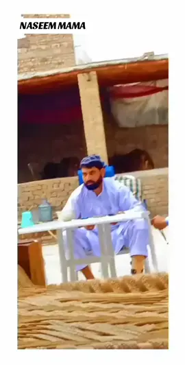 HEY NASEEM MAMA DER MI YADEGE,,,#allahdeobakhy 