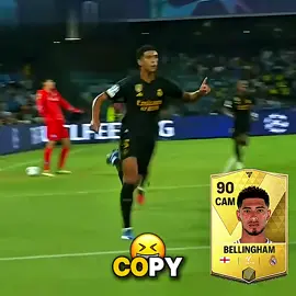 Bellingham..😂 #easports #fcmobile #fcmobile25 #bellingham 
