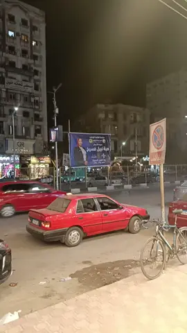 رمز الرنجه😂 #Viral #egypt #fyp #Foryou #الشعب_الصيني_ماله_حل😂😂 