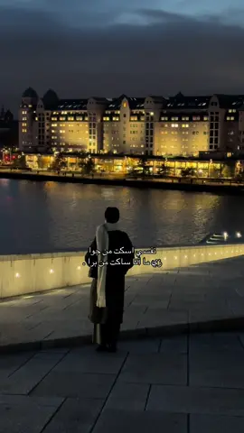 ❤️‍🩹 #razane_aboudi #خواطر_من_القلب #خواطري_المبعثرة #تونس🇹🇳 #الإمارات_دبي 