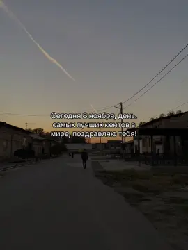 #анваров🏌🏻‍♂️ #fyp 