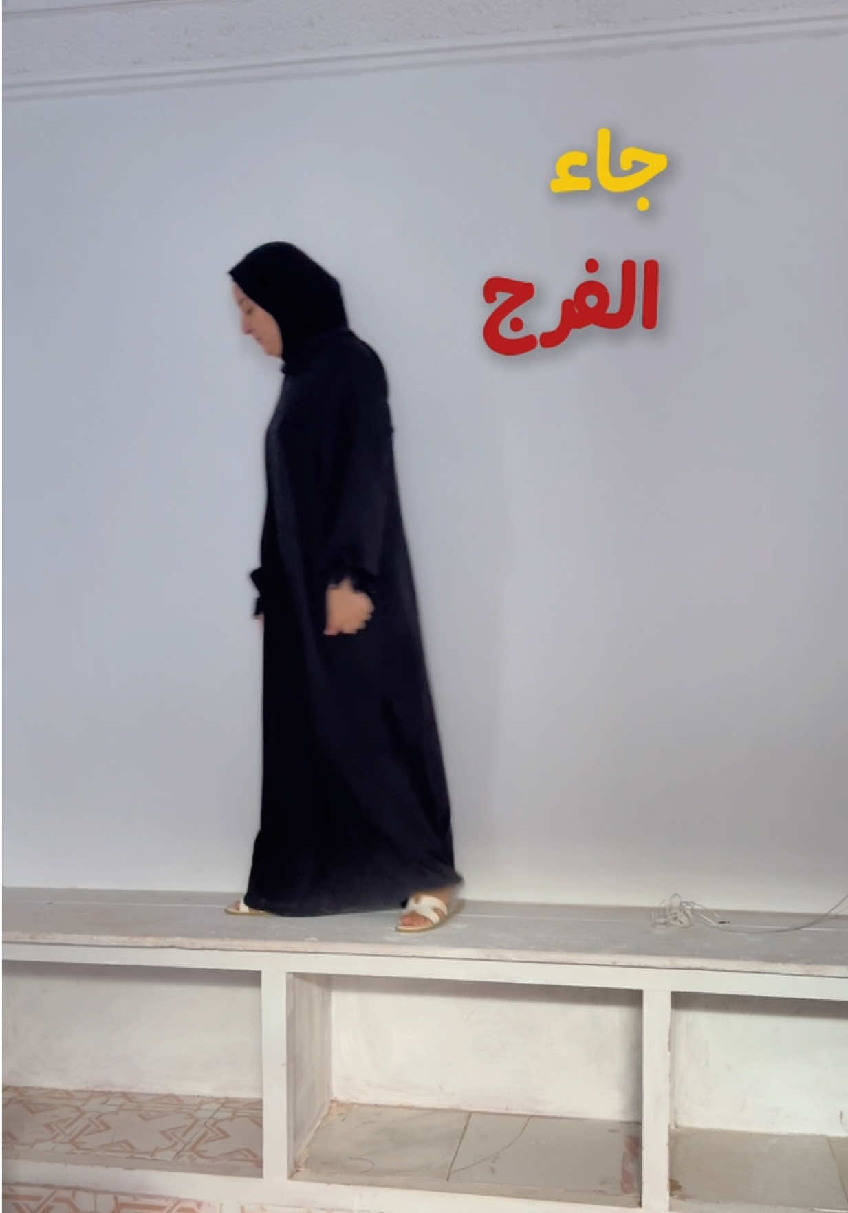 اول  حلقة من my room makeover 💞💒 استناو الحلقات الجاية  #roommakeover #fypシ゚ #explore #اكسبلور #المغرب🇲🇦 