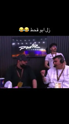 #sxb #ياسر_القحطاني @SXB @ابوعابد الشمري .. #ابو_عابد #اكسبلور #fyp 