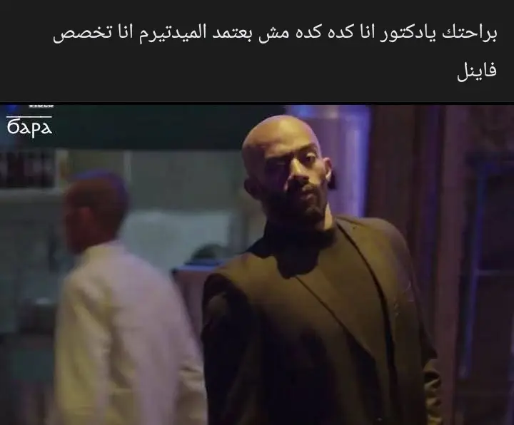 #الاهلي #زنقة_كلاب #الشعب_الصيني_ماله_حل😂😂 #اكسبلور 