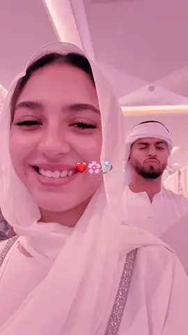 Halal marriage ❤️🌸💍 #fyp #muslimtiktok #muslimah #dream #mama 