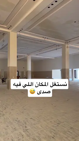 #القران_الكريم_راحه_نفسية😍🕋 #اكسبلورexplore #ان_الله_وملائكته_يصلون_على_النبي #اللهم_صل_وسلم_على_نبينا_محمد #صلاة_الفجر #أذان #ذكر_الله #مكة #مكة_المكرمة #المدينه_المنوره #محايل_عسير #عبدالعزيز_ال_سروي #عبدالعزيز_بن_سروي 