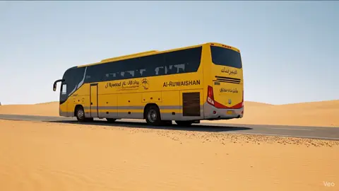 #متابعه_ولايك_واكسبلور_فضلا_ليس_امر #كله #جديد #الشعب_الصيني_ماله_ ##