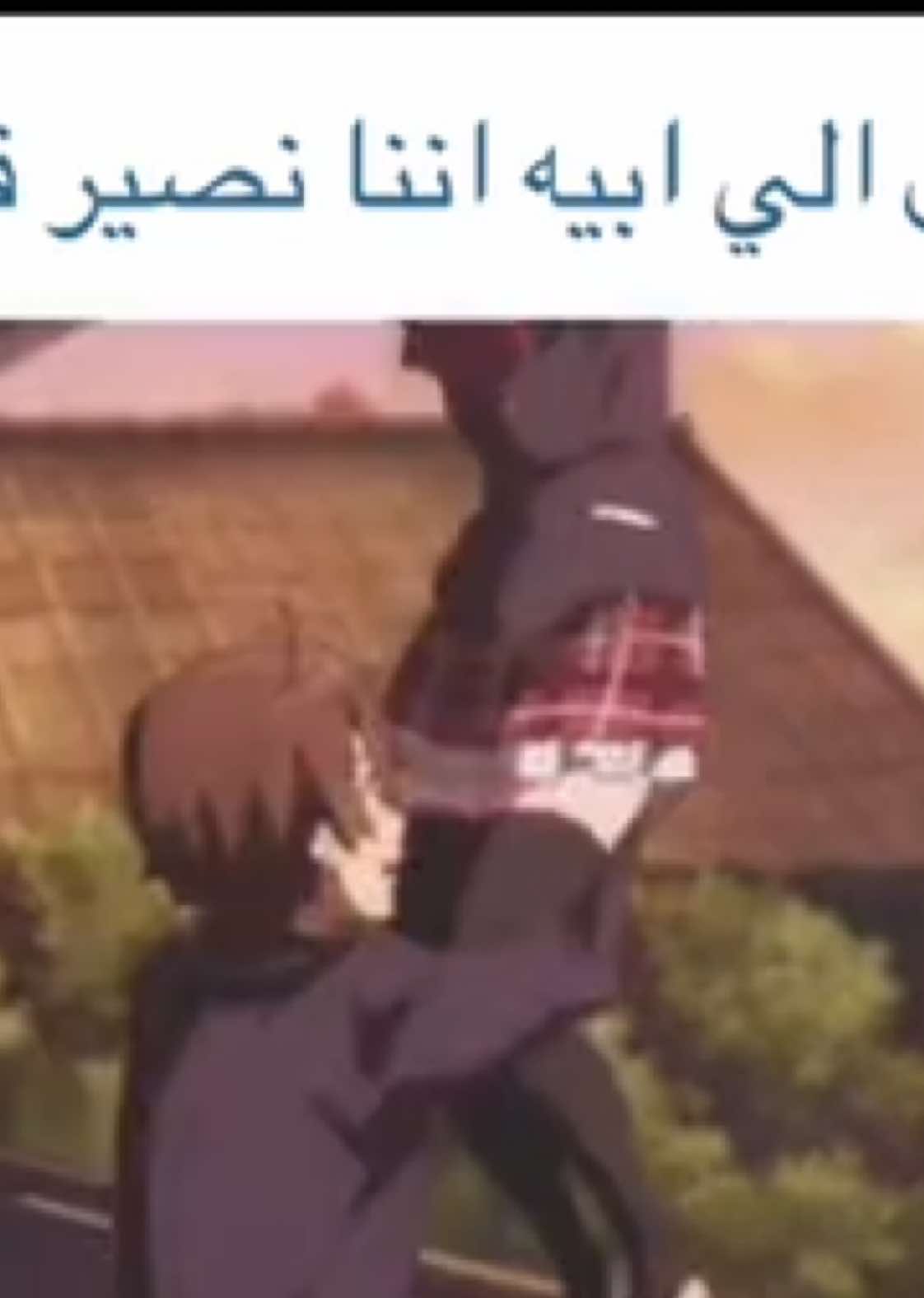 هالفتره انا جاف هفف #zxybca #fyp #s #couples#fyp 