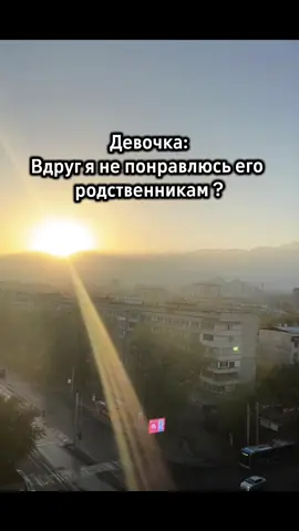 😂😅 #вреках #разговоры #пропустиврек #юмор #врекомендации 