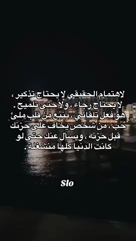 إضافة للحساب …