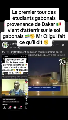 #collage avec @l'africain 