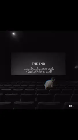 Which part ?  #fyp #music #viral #sad #dark 