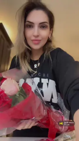 صباح الورد 🌹💐#canada_life🇨🇦 #oakville #toronto #f 