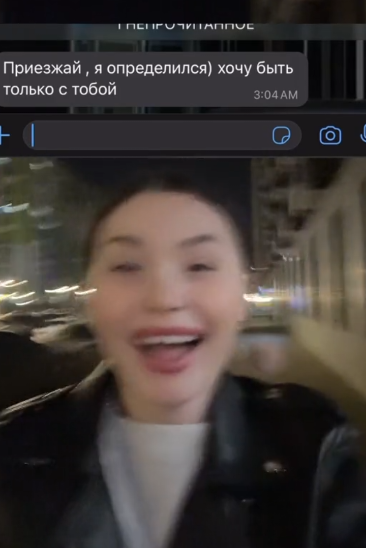 #любовь #врекомендации #врек #жиза 