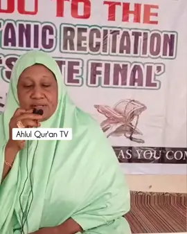 Ahlul Qur'an TV #viralreelschallenge #trendingreelsvideo #viralvideochallenge #Quran @topfans